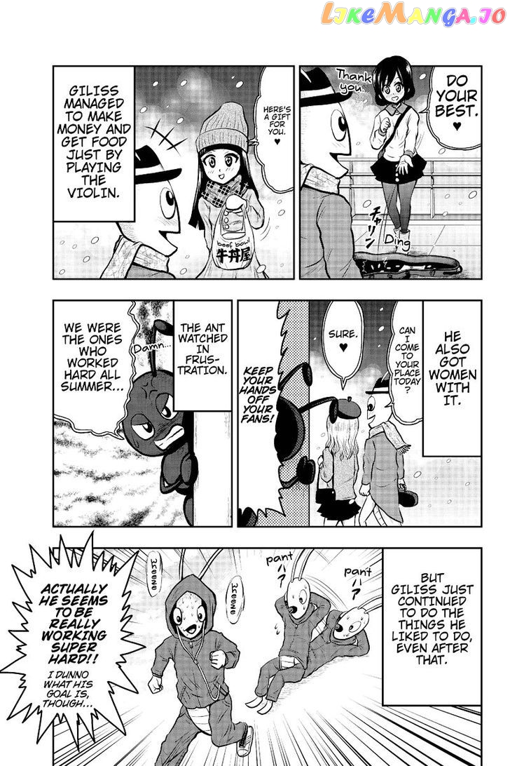Boku No Ojii-Chan Wa Hen Na Hanashi Suru! chapter 14 - page 3