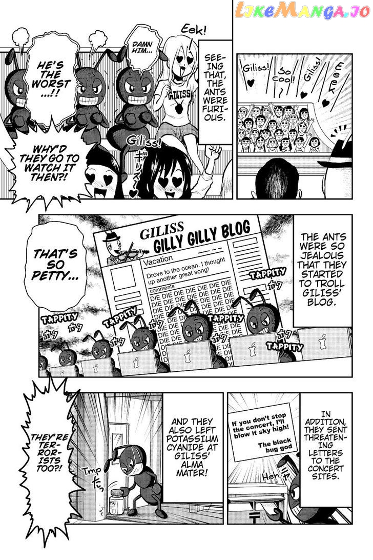 Boku No Ojii-Chan Wa Hen Na Hanashi Suru! chapter 14 - page 5