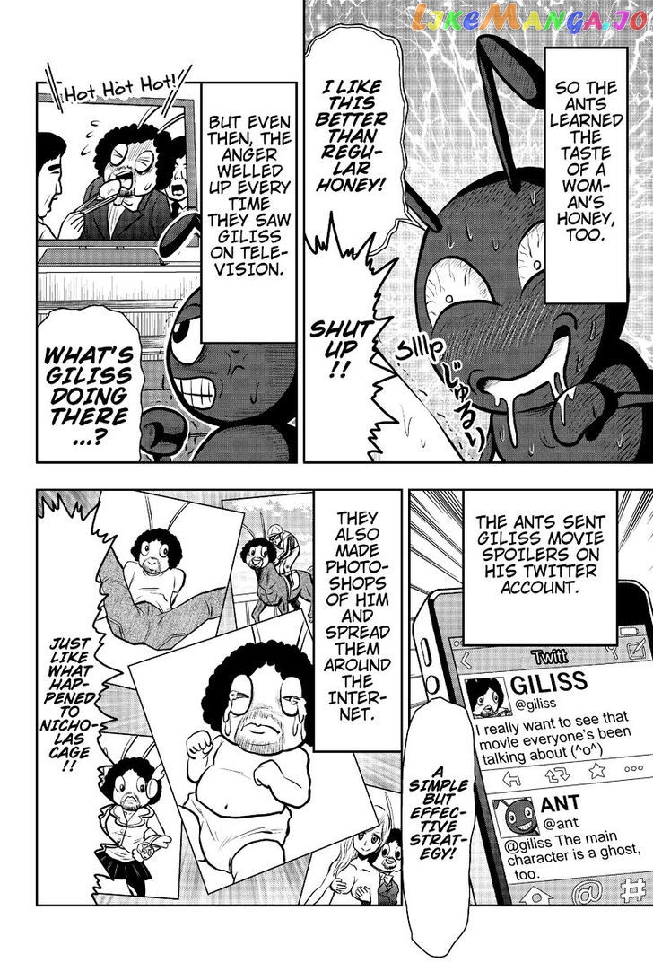 Boku No Ojii-Chan Wa Hen Na Hanashi Suru! chapter 14 - page 8