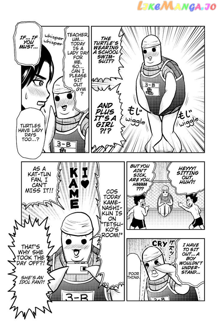 Boku No Ojii-Chan Wa Hen Na Hanashi Suru! chapter 15 - page 5