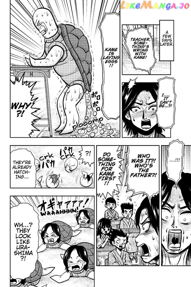 Boku No Ojii-Chan Wa Hen Na Hanashi Suru! chapter 15 - page 6