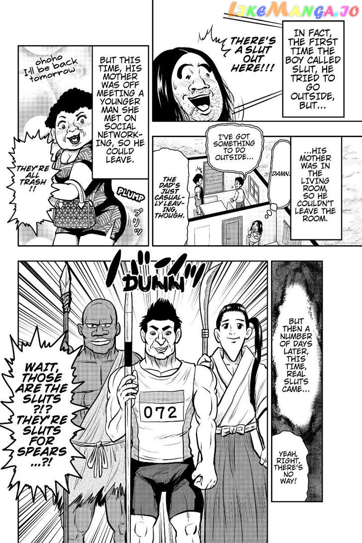 Boku No Ojii-Chan Wa Hen Na Hanashi Suru! chapter 16 - page 6