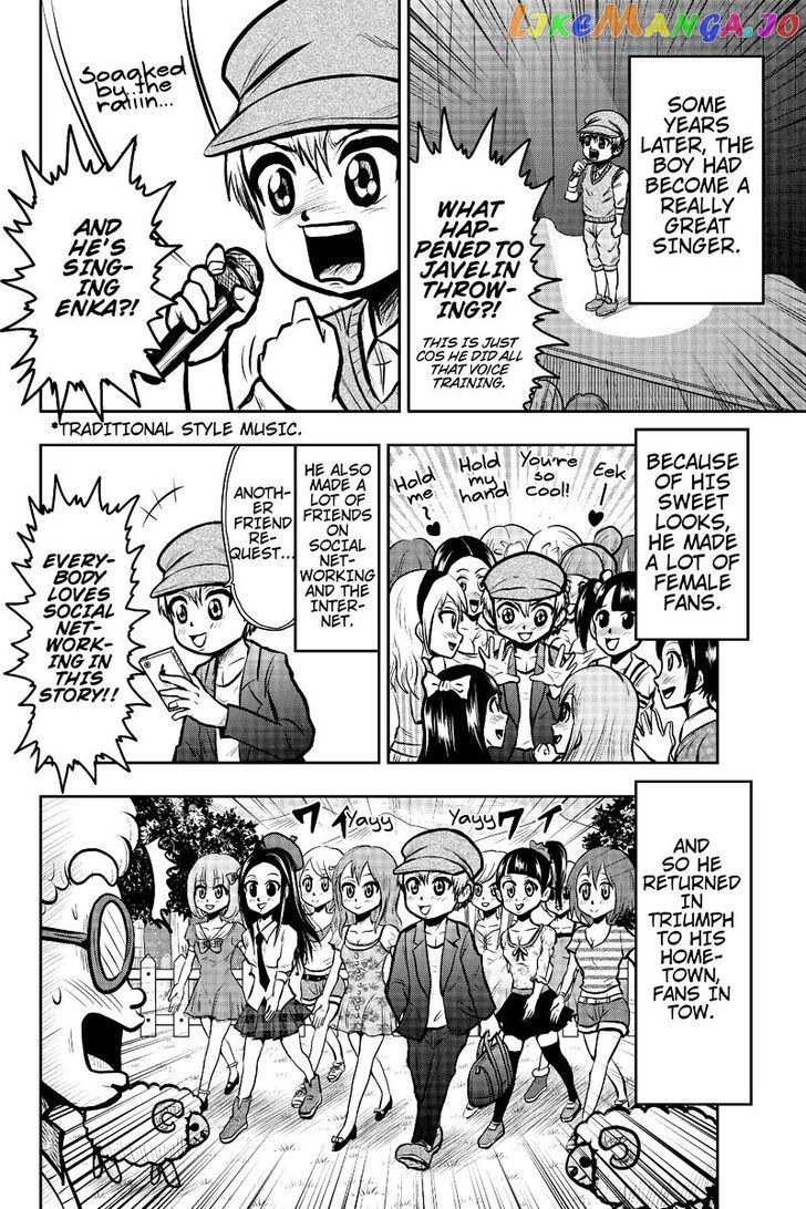 Boku No Ojii-Chan Wa Hen Na Hanashi Suru! chapter 16 - page 8