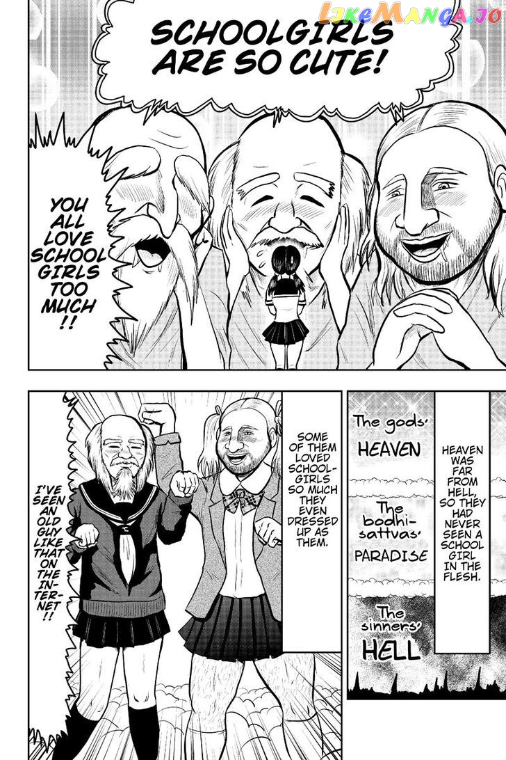Boku No Ojii-Chan Wa Hen Na Hanashi Suru! chapter 17 - page 8