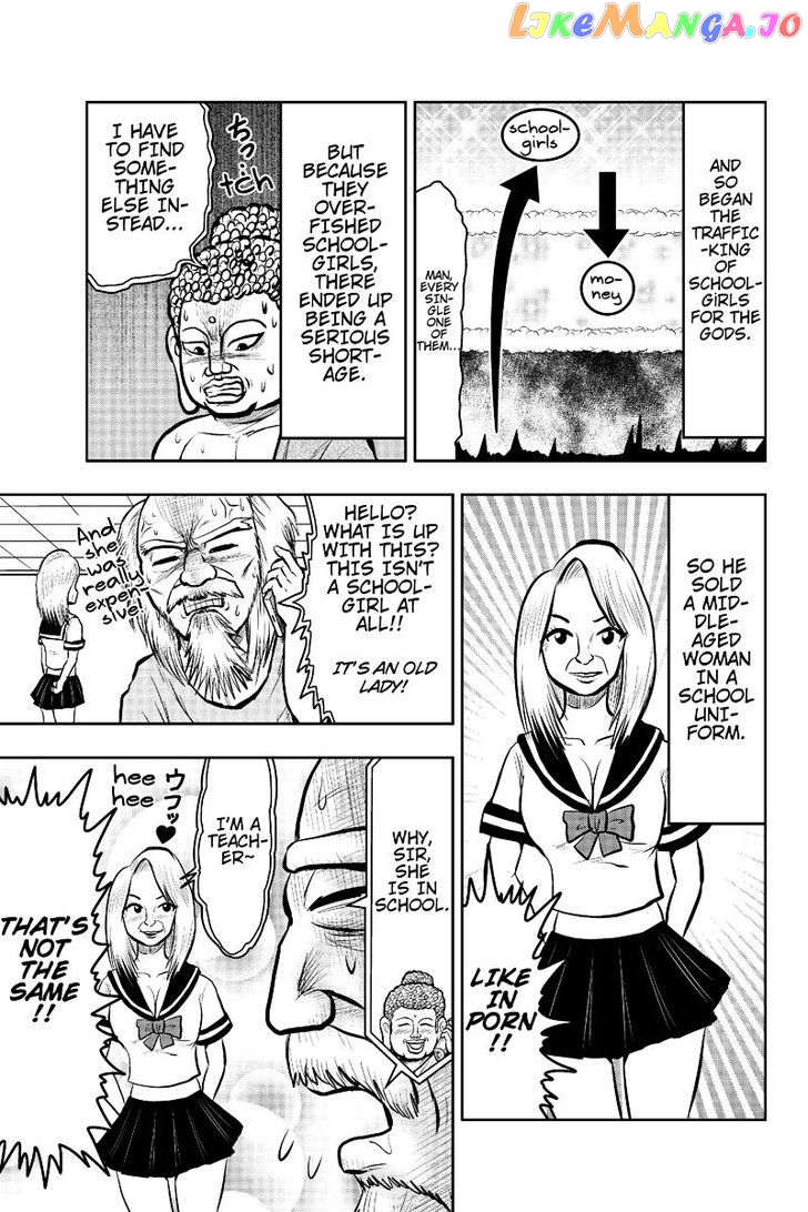 Boku No Ojii-Chan Wa Hen Na Hanashi Suru! chapter 17 - page 9