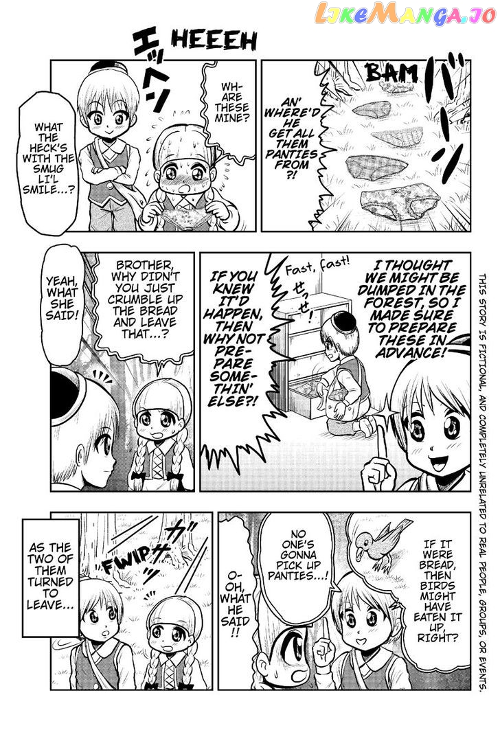 Boku No Ojii-Chan Wa Hen Na Hanashi Suru! chapter 18 - page 3