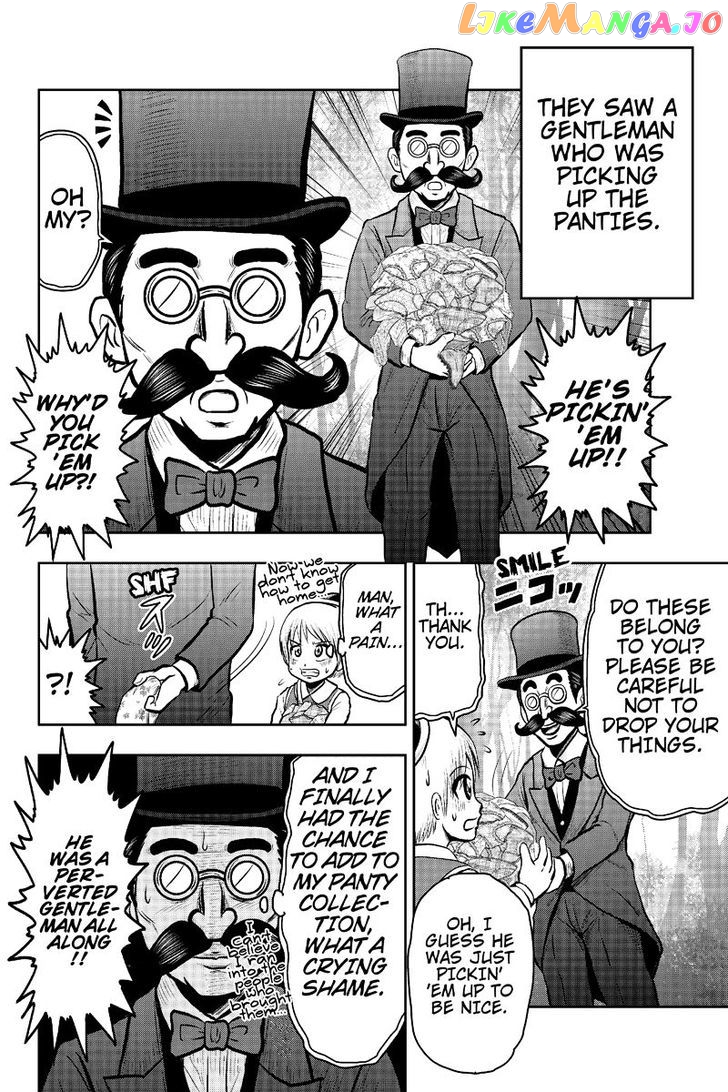 Boku No Ojii-Chan Wa Hen Na Hanashi Suru! chapter 18 - page 4