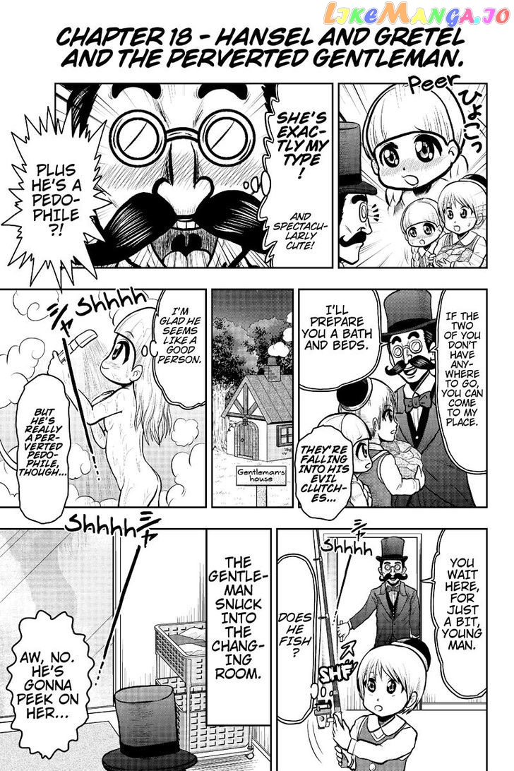 Boku No Ojii-Chan Wa Hen Na Hanashi Suru! chapter 18 - page 5