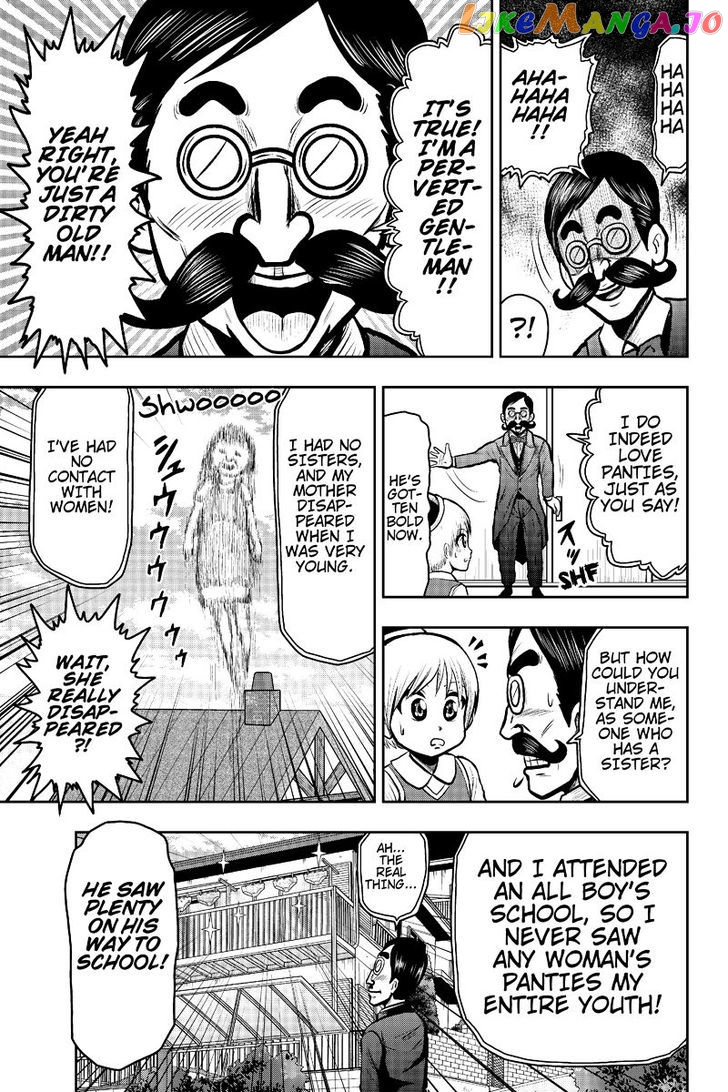 Boku No Ojii-Chan Wa Hen Na Hanashi Suru! chapter 18 - page 7