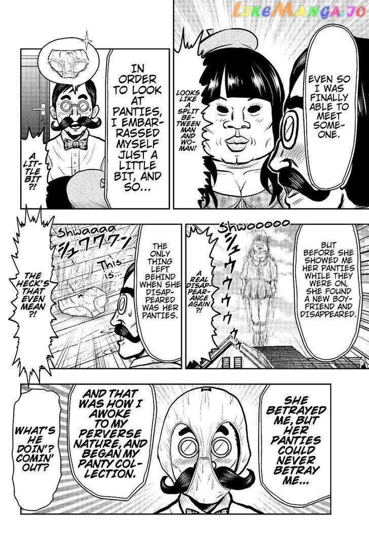 Boku No Ojii-Chan Wa Hen Na Hanashi Suru! chapter 18 - page 8
