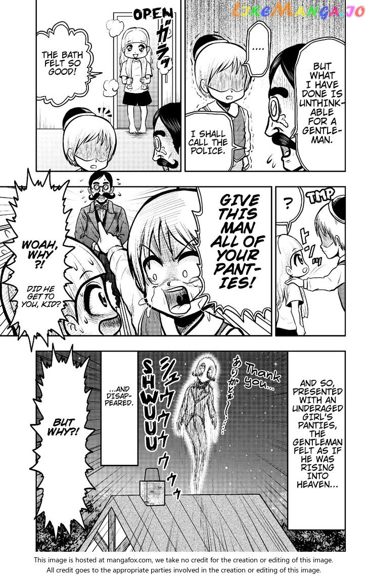Boku No Ojii-Chan Wa Hen Na Hanashi Suru! chapter 18 - page 9