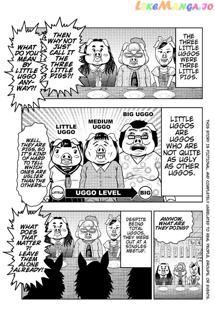 Boku No Ojii-Chan Wa Hen Na Hanashi Suru! chapter 19 - page 3