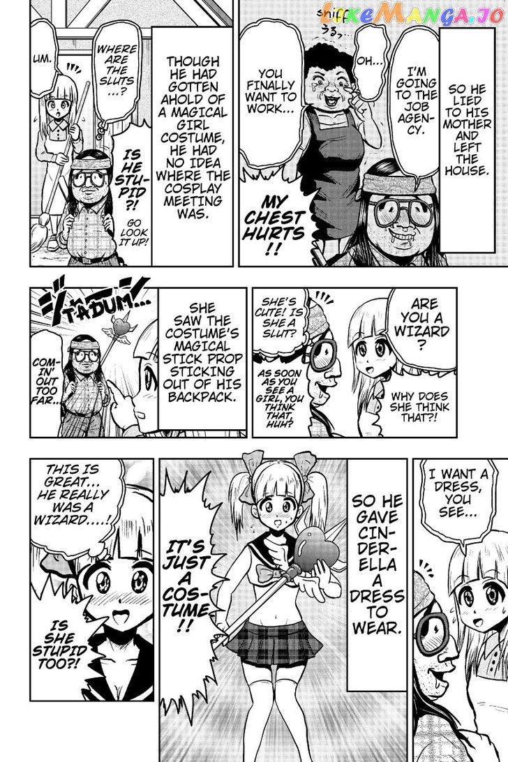 Boku No Ojii-Chan Wa Hen Na Hanashi Suru! chapter 20 - page 4