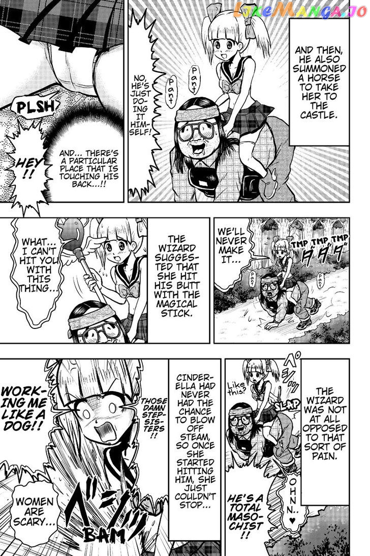 Boku No Ojii-Chan Wa Hen Na Hanashi Suru! chapter 20 - page 5