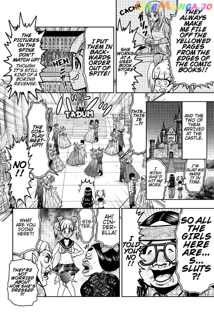 Boku No Ojii-Chan Wa Hen Na Hanashi Suru! chapter 20 - page 6