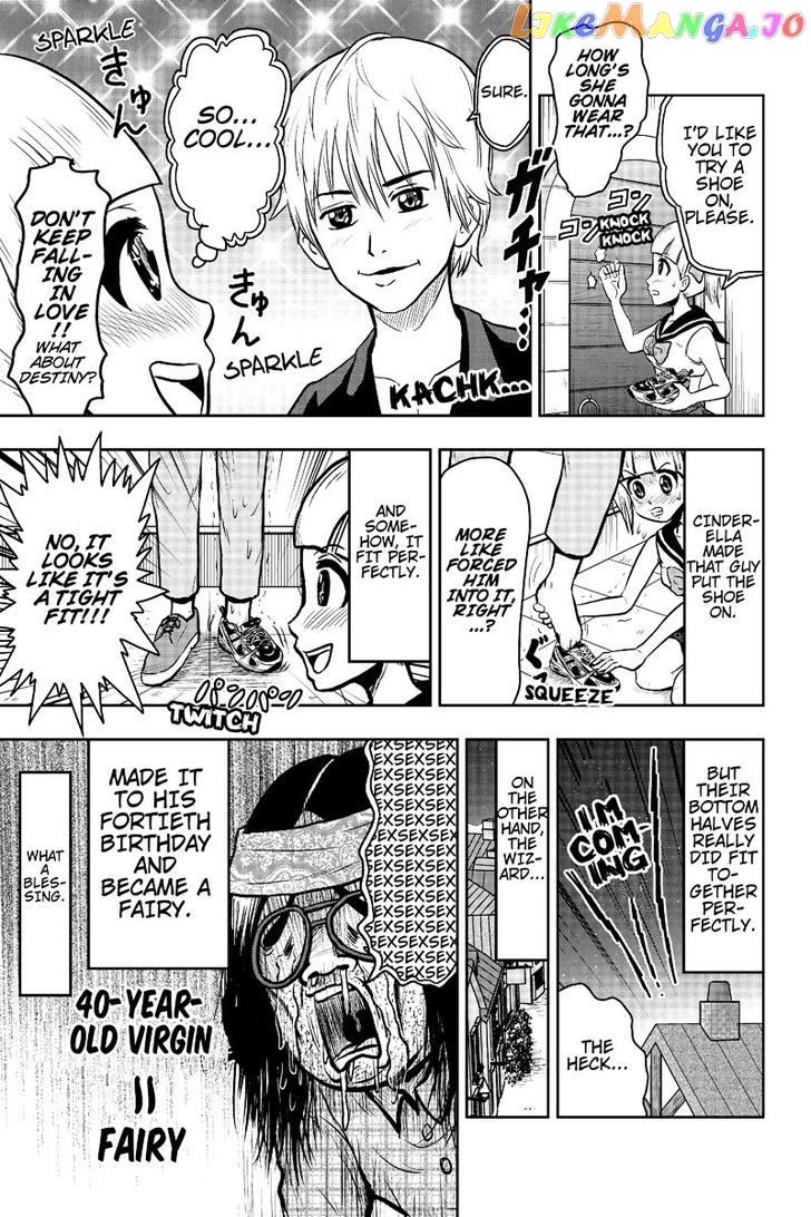 Boku No Ojii-Chan Wa Hen Na Hanashi Suru! chapter 20 - page 9