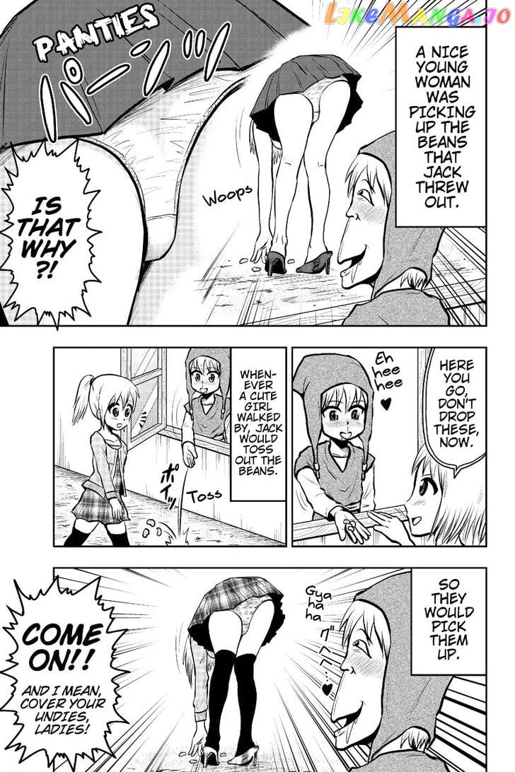 Boku No Ojii-Chan Wa Hen Na Hanashi Suru! chapter 21 - page 3