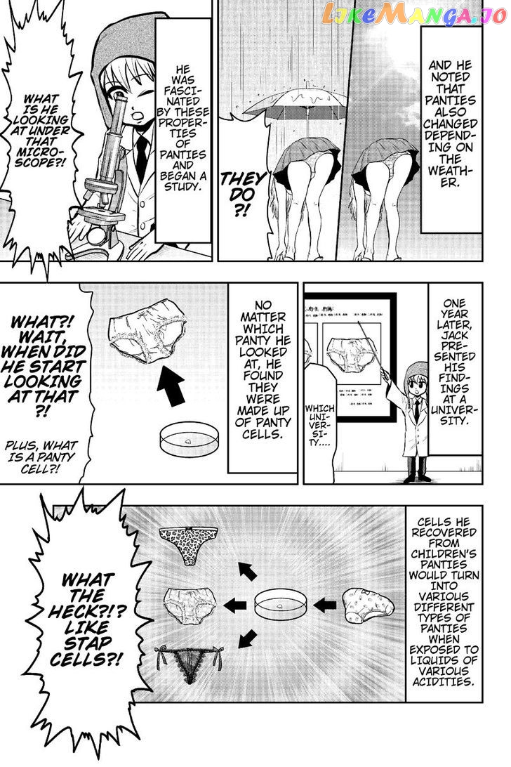 Boku No Ojii-Chan Wa Hen Na Hanashi Suru! chapter 21 - page 5