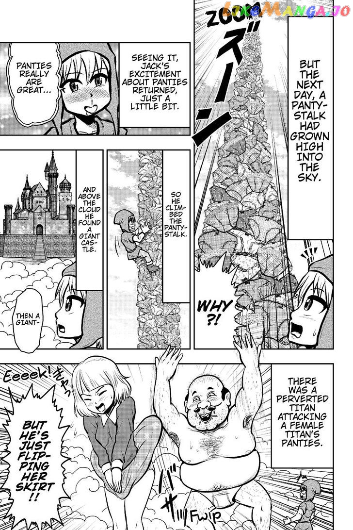Boku No Ojii-Chan Wa Hen Na Hanashi Suru! chapter 21 - page 7