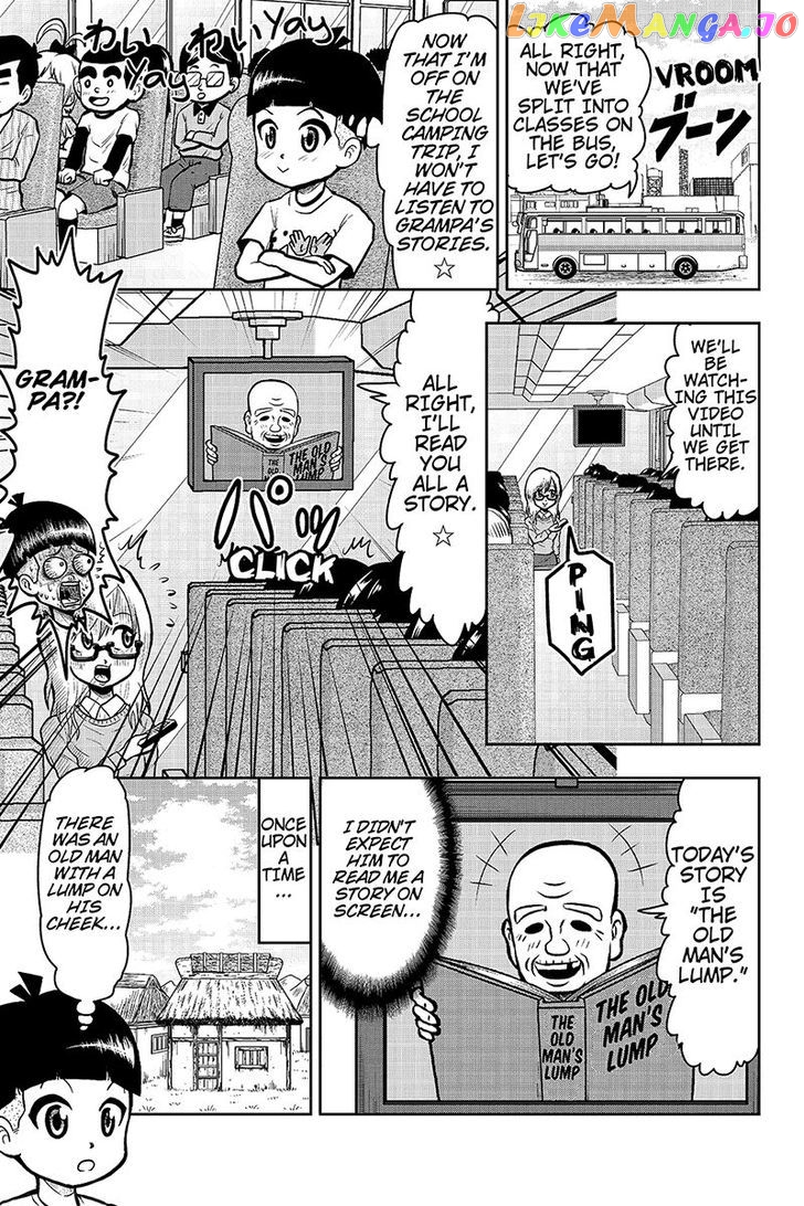 Boku No Ojii-Chan Wa Hen Na Hanashi Suru! chapter 23 - page 1