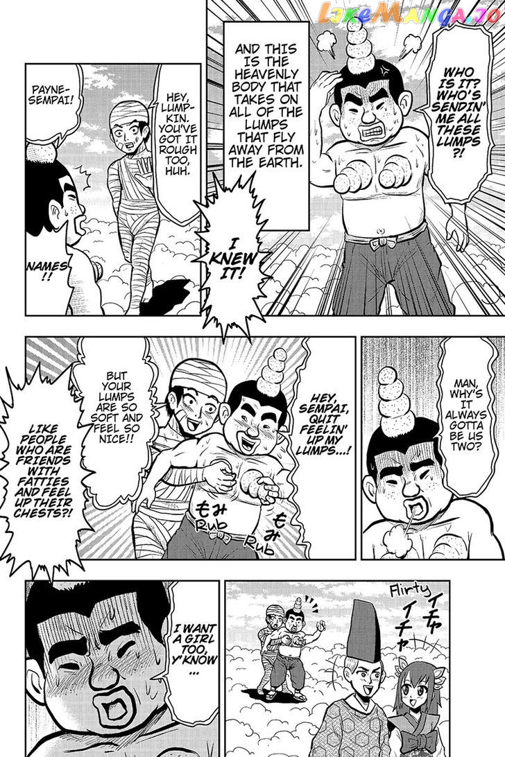 Boku No Ojii-Chan Wa Hen Na Hanashi Suru! chapter 23 - page 6