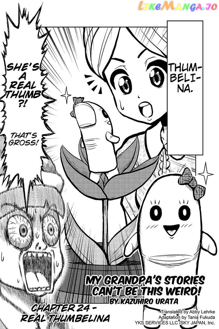 Boku No Ojii-Chan Wa Hen Na Hanashi Suru! chapter 24 - page 2