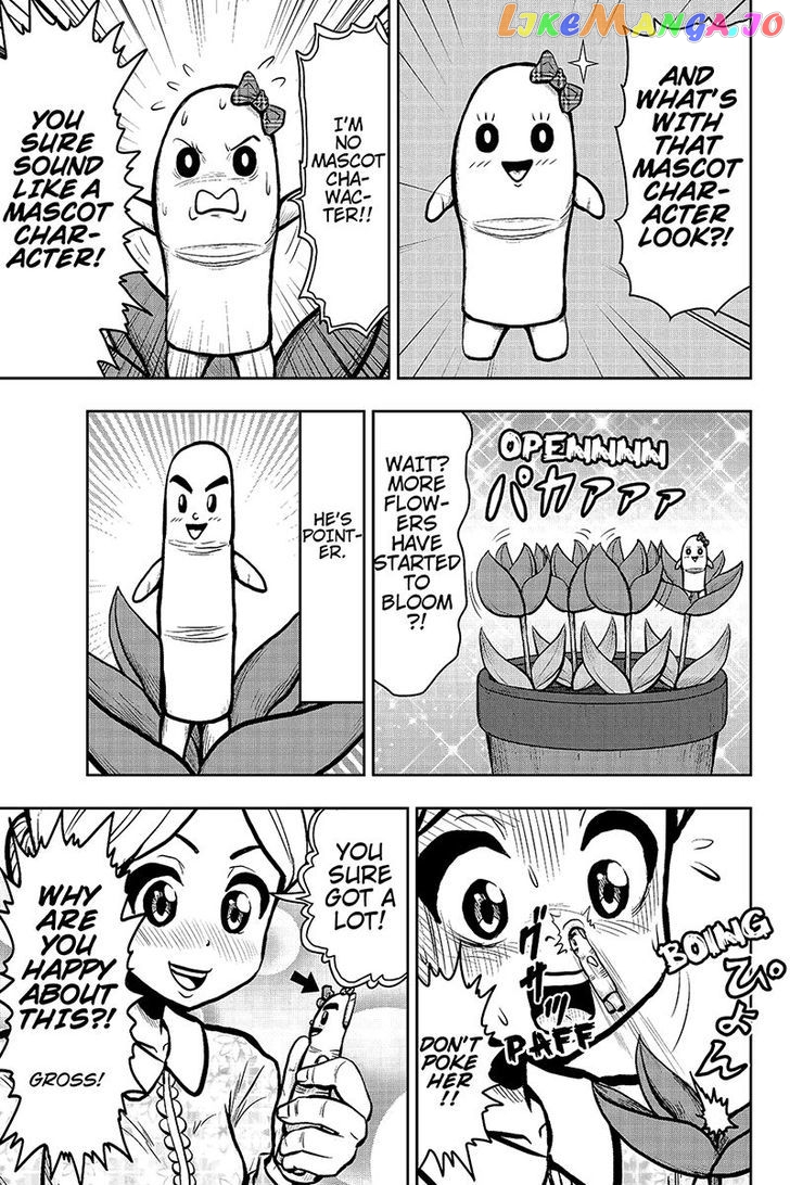 Boku No Ojii-Chan Wa Hen Na Hanashi Suru! chapter 24 - page 3