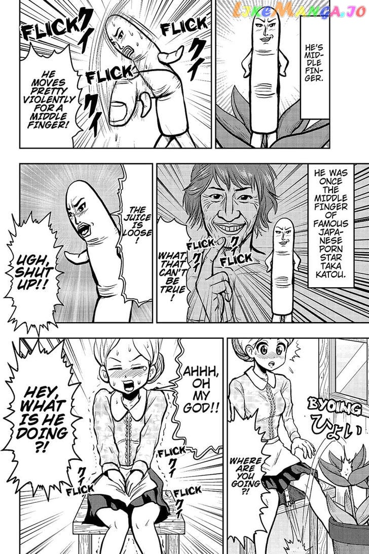 Boku No Ojii-Chan Wa Hen Na Hanashi Suru! chapter 24 - page 4