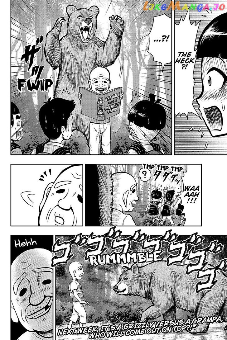 Boku No Ojii-Chan Wa Hen Na Hanashi Suru! chapter 25 - page 10