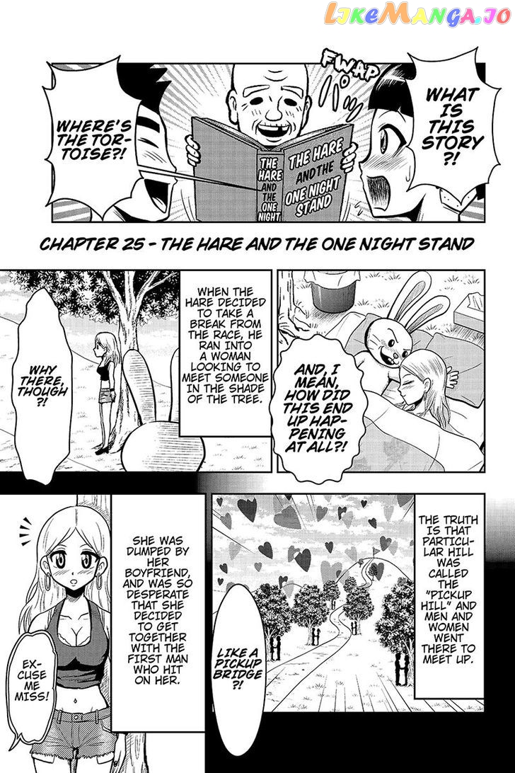 Boku No Ojii-Chan Wa Hen Na Hanashi Suru! chapter 25 - page 3