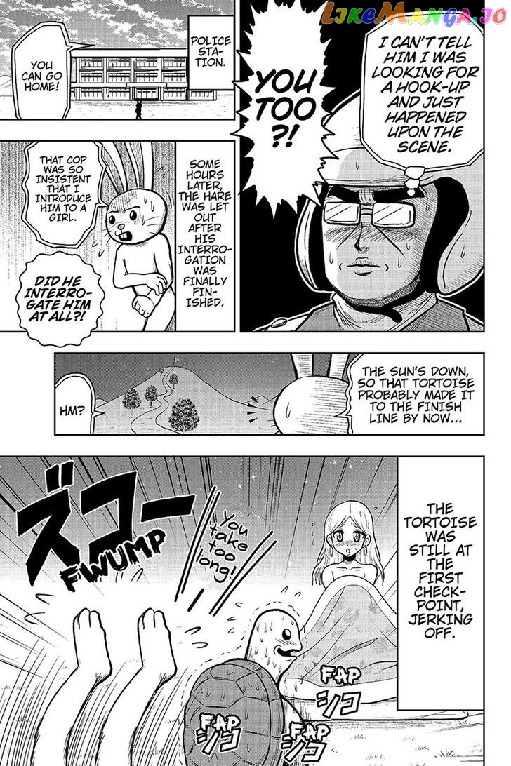 Boku No Ojii-Chan Wa Hen Na Hanashi Suru! chapter 25 - page 9
