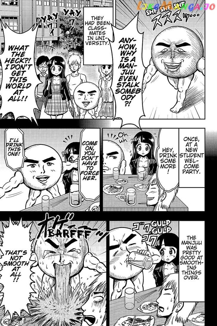 Boku No Ojii-Chan Wa Hen Na Hanashi Suru! chapter 26 - page 3