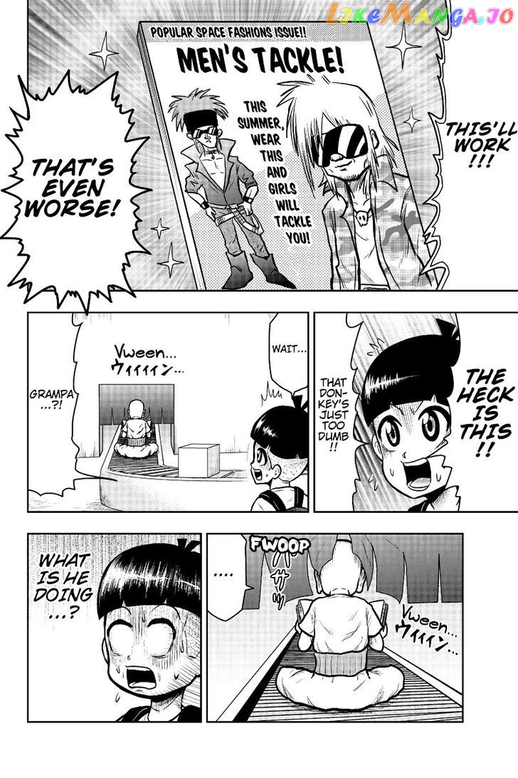 Boku No Ojii-Chan Wa Hen Na Hanashi Suru! chapter 27 - page 10