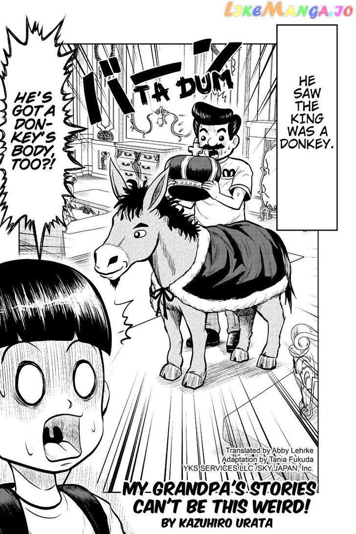 Boku No Ojii-Chan Wa Hen Na Hanashi Suru! chapter 27 - page 2