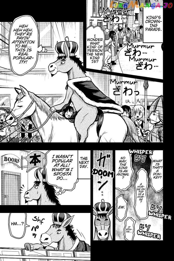 Boku No Ojii-Chan Wa Hen Na Hanashi Suru! chapter 27 - page 5