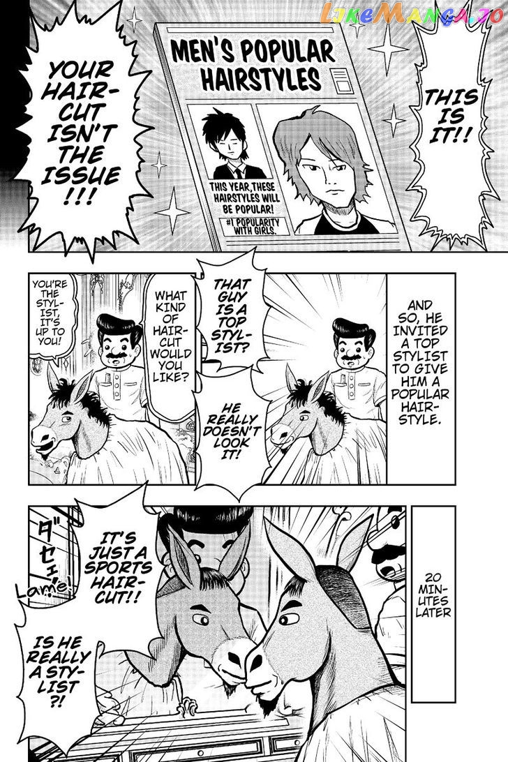 Boku No Ojii-Chan Wa Hen Na Hanashi Suru! chapter 27 - page 6