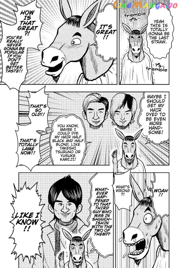 Boku No Ojii-Chan Wa Hen Na Hanashi Suru! chapter 27 - page 7