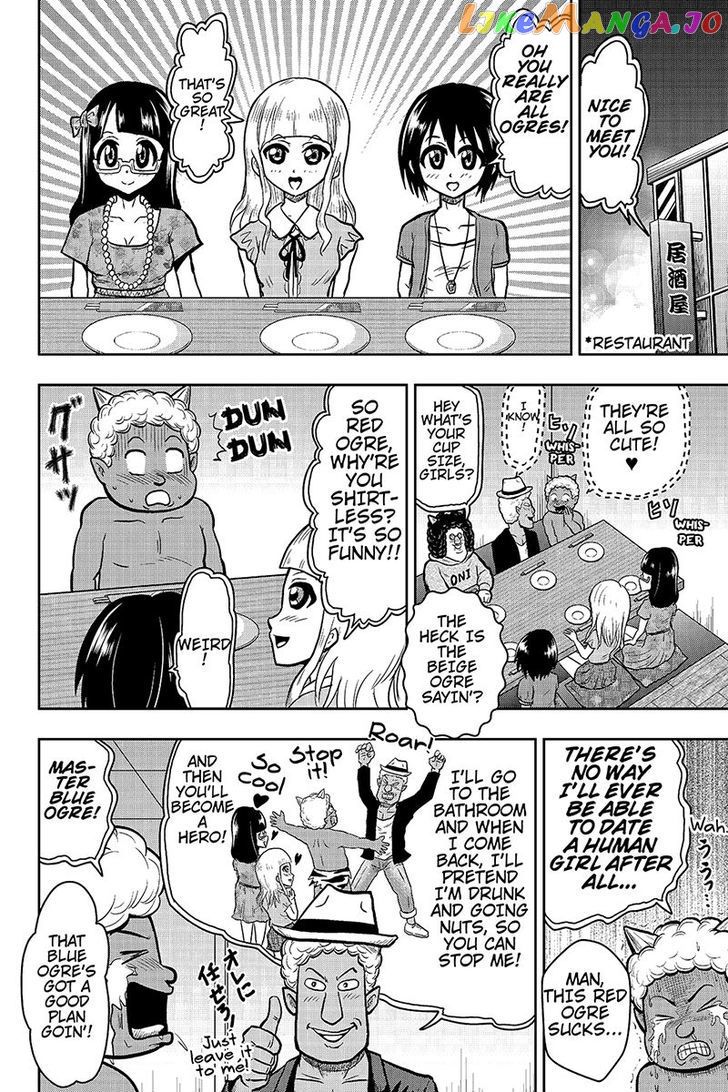 Boku No Ojii-Chan Wa Hen Na Hanashi Suru! chapter 28 - page 6
