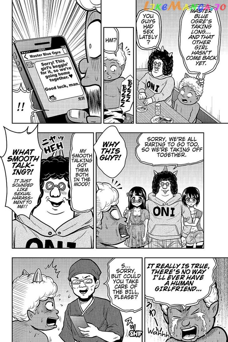 Boku No Ojii-Chan Wa Hen Na Hanashi Suru! chapter 28 - page 8