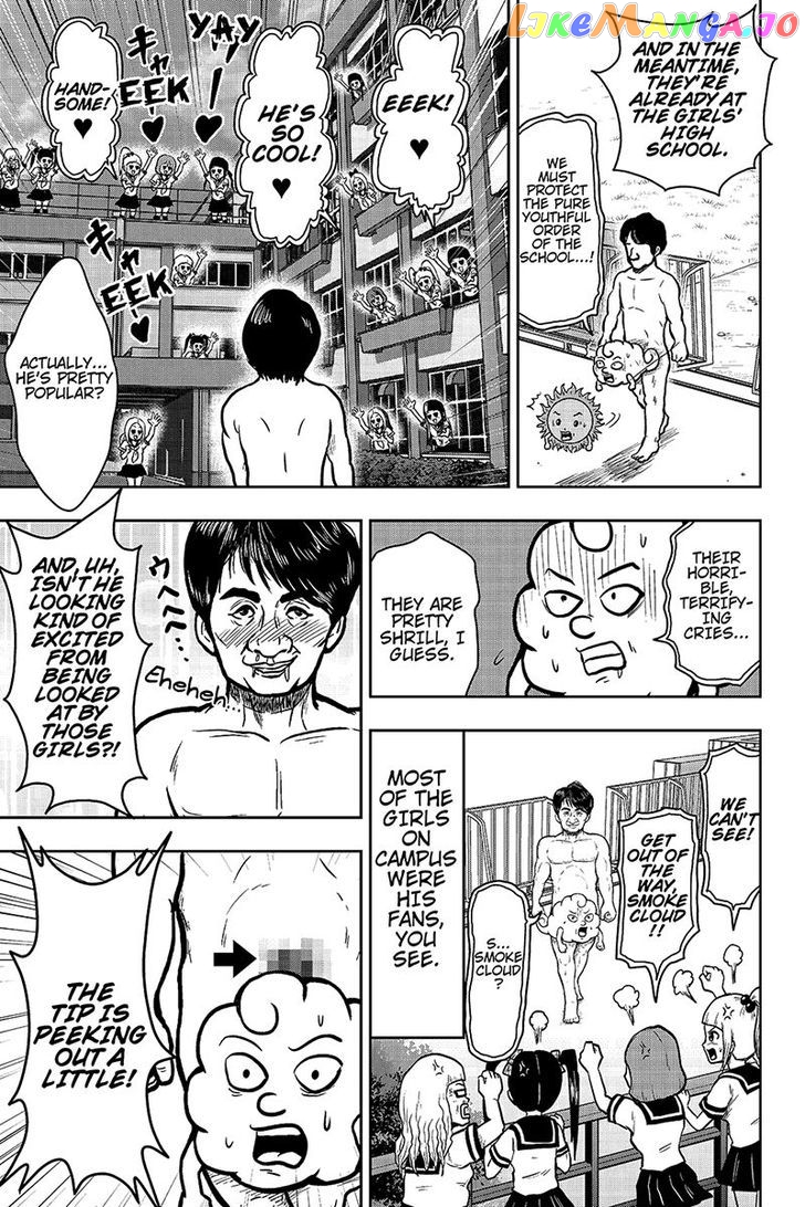 Boku No Ojii-Chan Wa Hen Na Hanashi Suru! chapter 29 - page 7