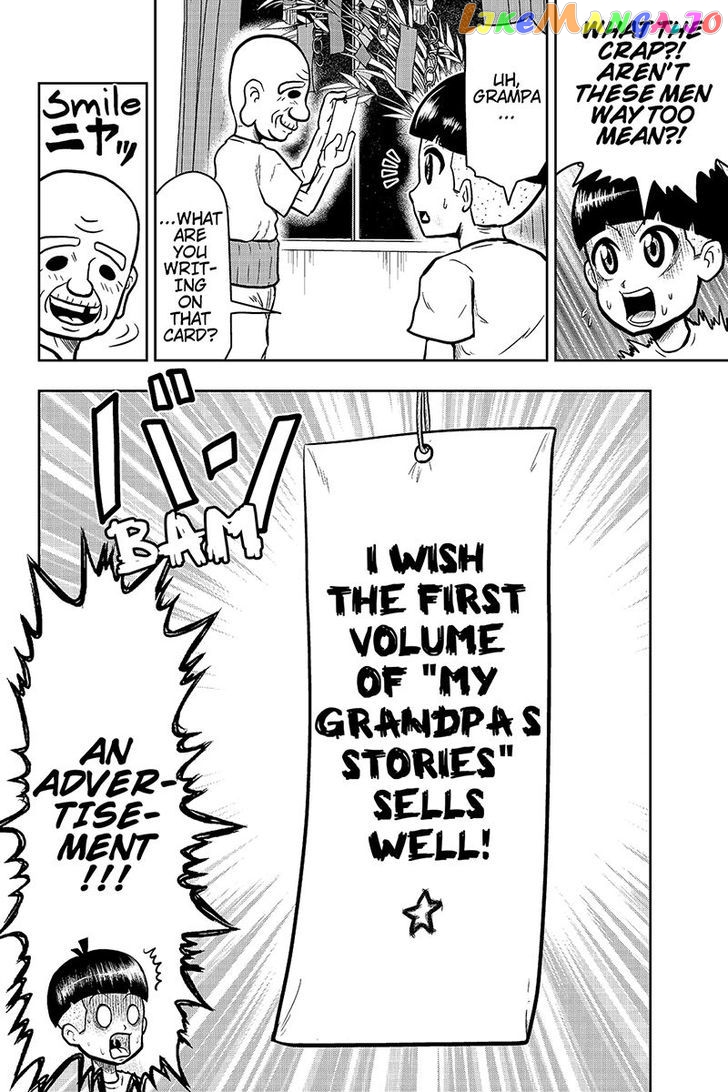 Boku No Ojii-Chan Wa Hen Na Hanashi Suru! chapter 30 - page 10