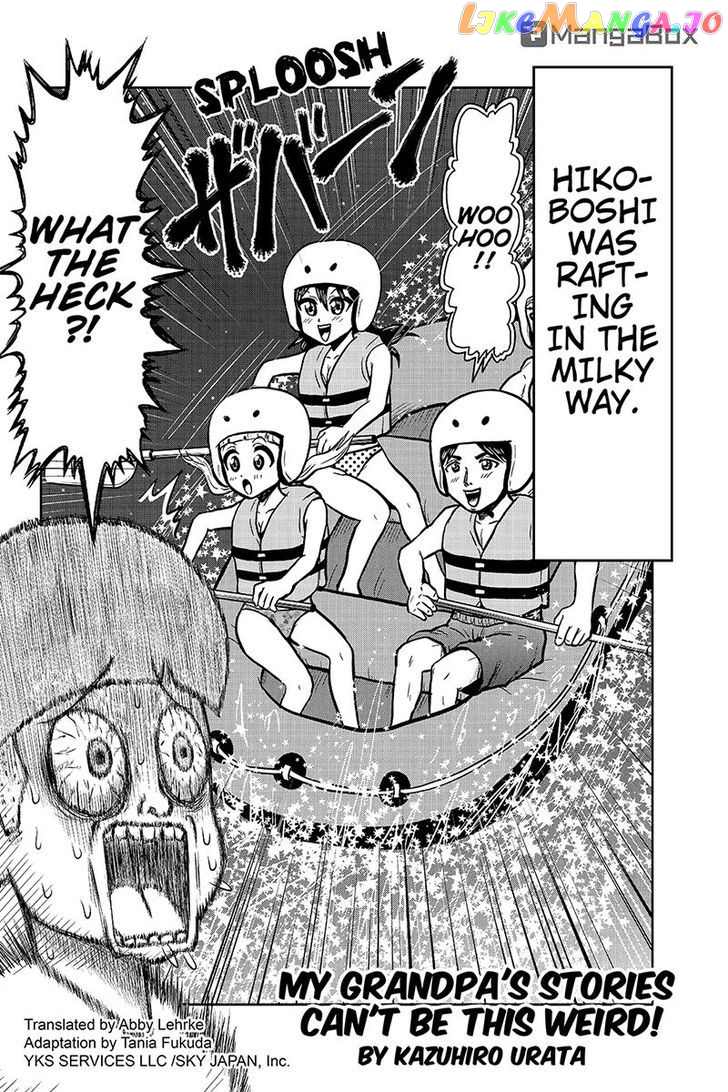 Boku No Ojii-Chan Wa Hen Na Hanashi Suru! chapter 30 - page 2