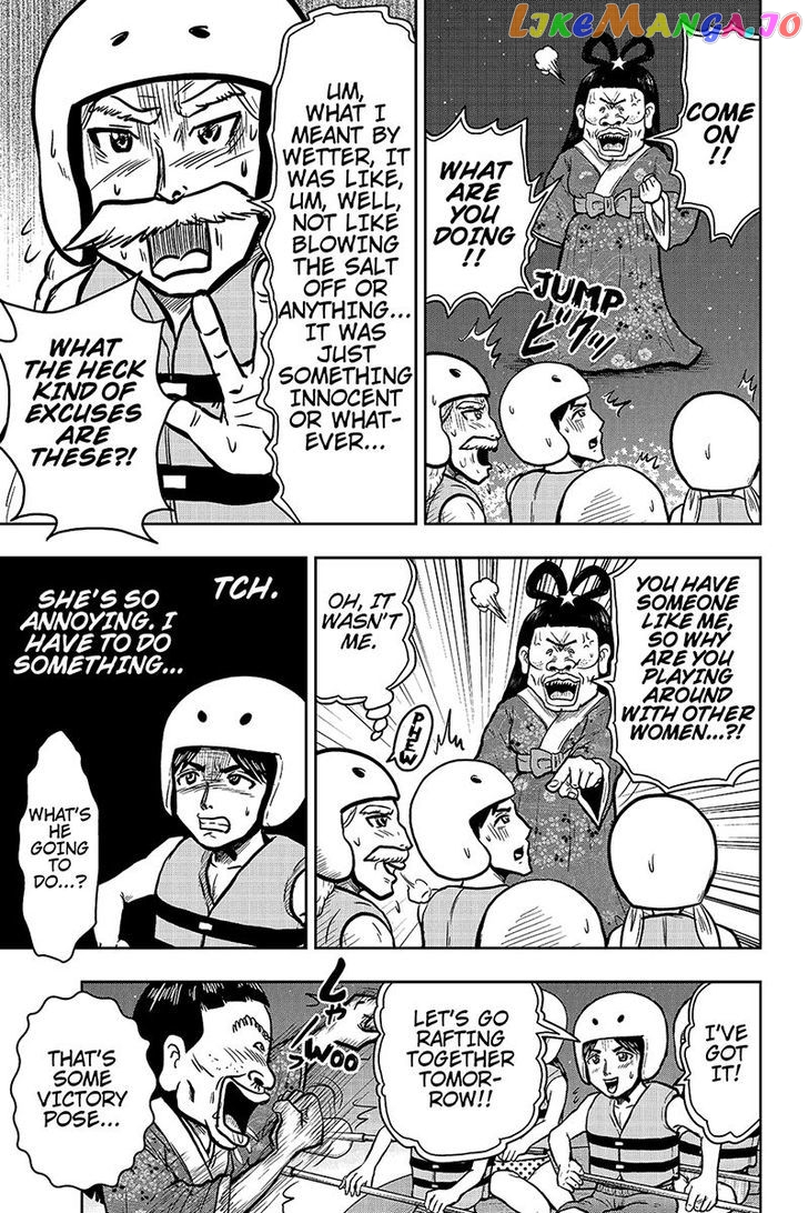 Boku No Ojii-Chan Wa Hen Na Hanashi Suru! chapter 30 - page 7