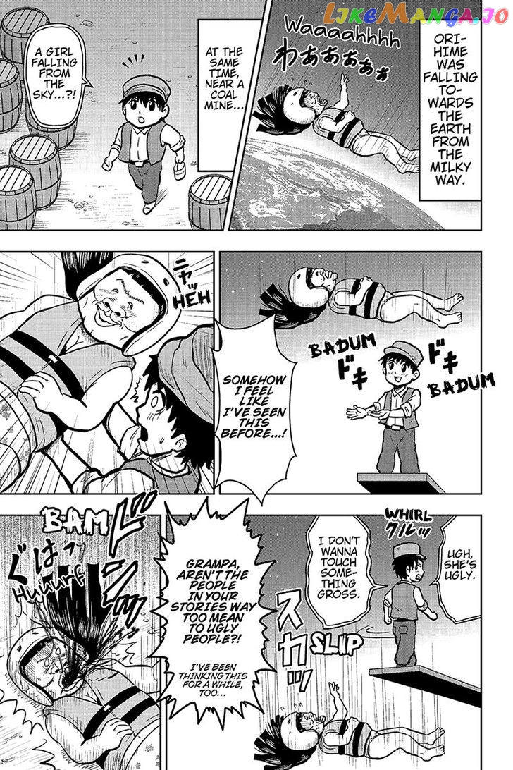 Boku No Ojii-Chan Wa Hen Na Hanashi Suru! chapter 30 - page 9