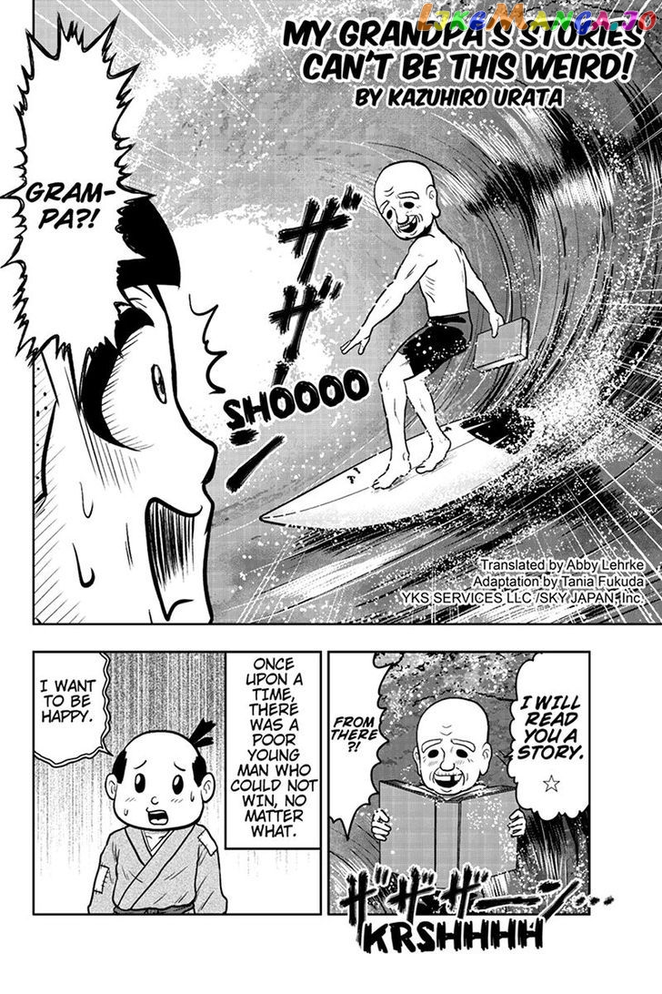 Boku No Ojii-Chan Wa Hen Na Hanashi Suru! chapter 35 - page 2
