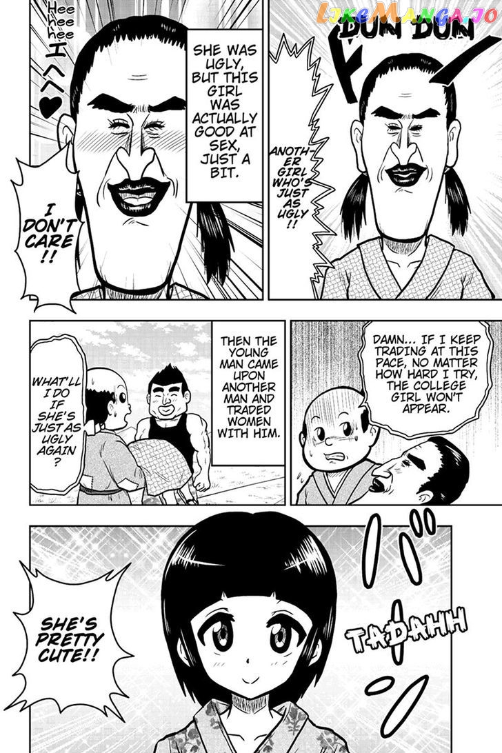Boku No Ojii-Chan Wa Hen Na Hanashi Suru! chapter 35 - page 6