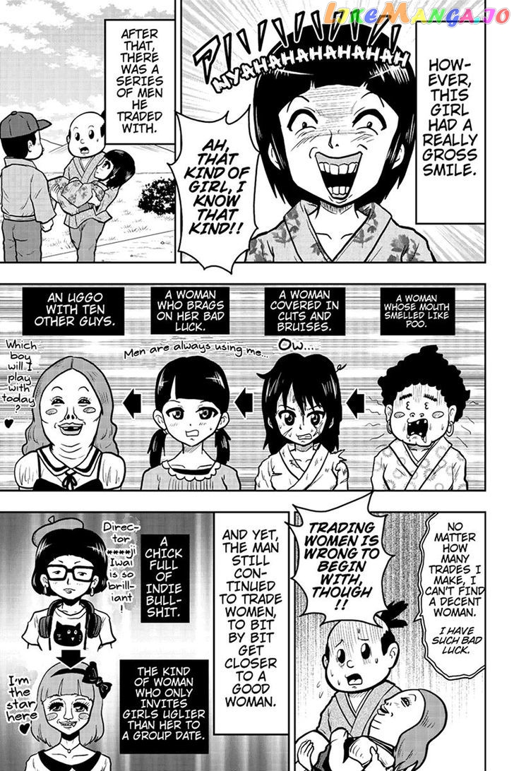 Boku No Ojii-Chan Wa Hen Na Hanashi Suru! chapter 35 - page 7