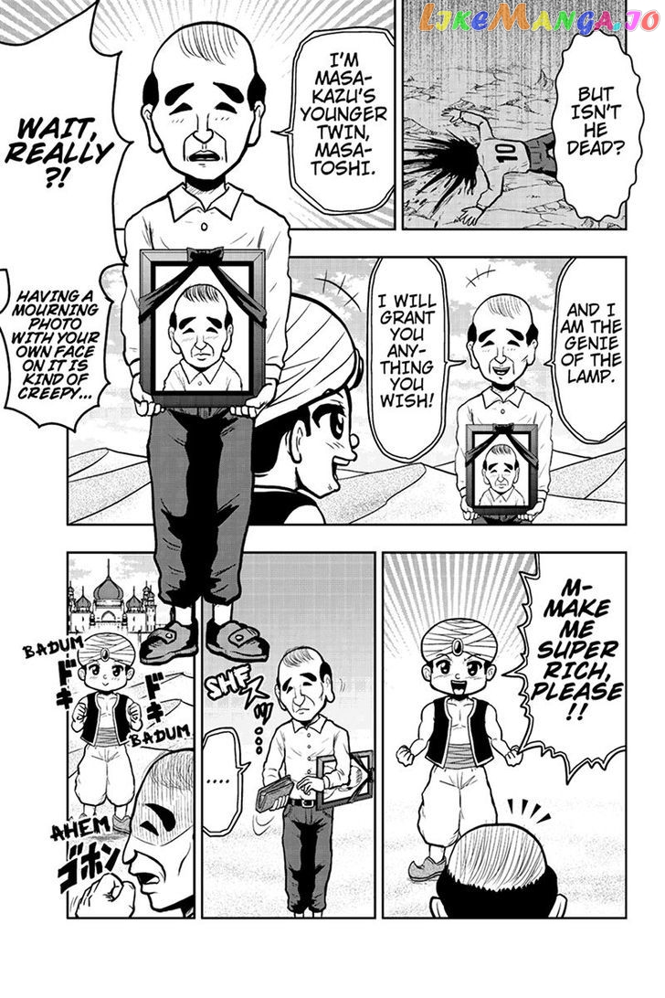 Boku No Ojii-Chan Wa Hen Na Hanashi Suru! chapter 36 - page 3