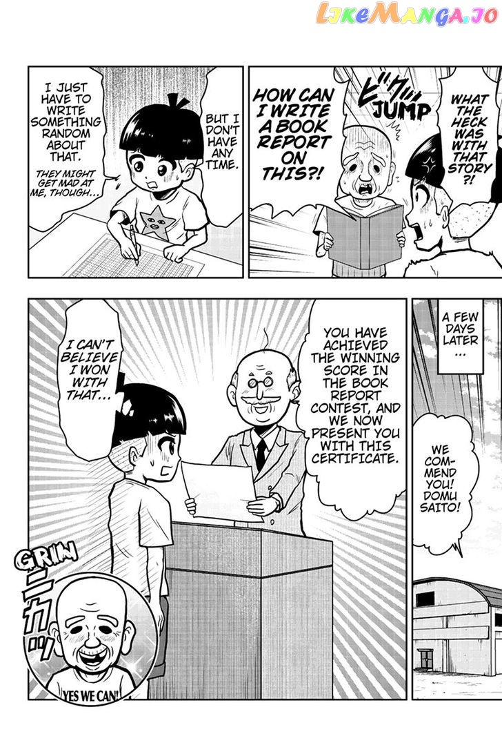 Boku No Ojii-Chan Wa Hen Na Hanashi Suru! chapter 37 - page 10