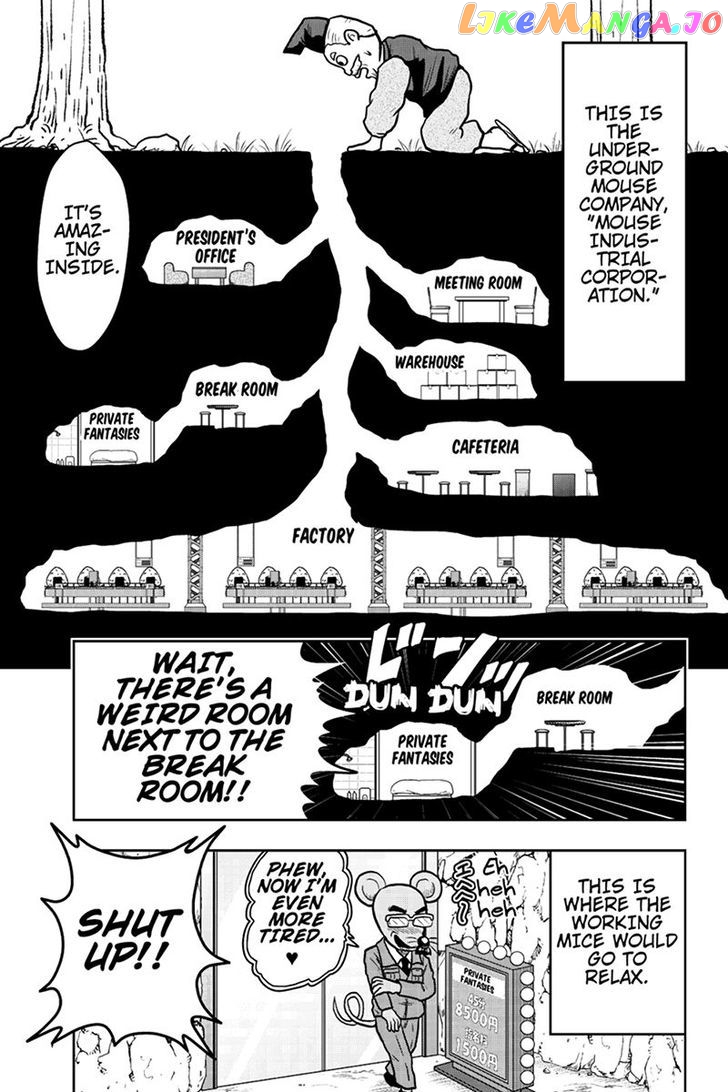 Boku No Ojii-Chan Wa Hen Na Hanashi Suru! chapter 37 - page 3